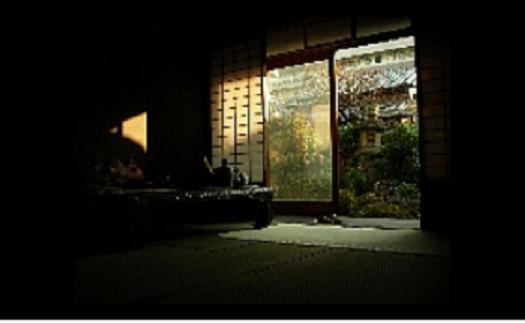 Guesthouse Nara Backpackers Oda fotoğraf