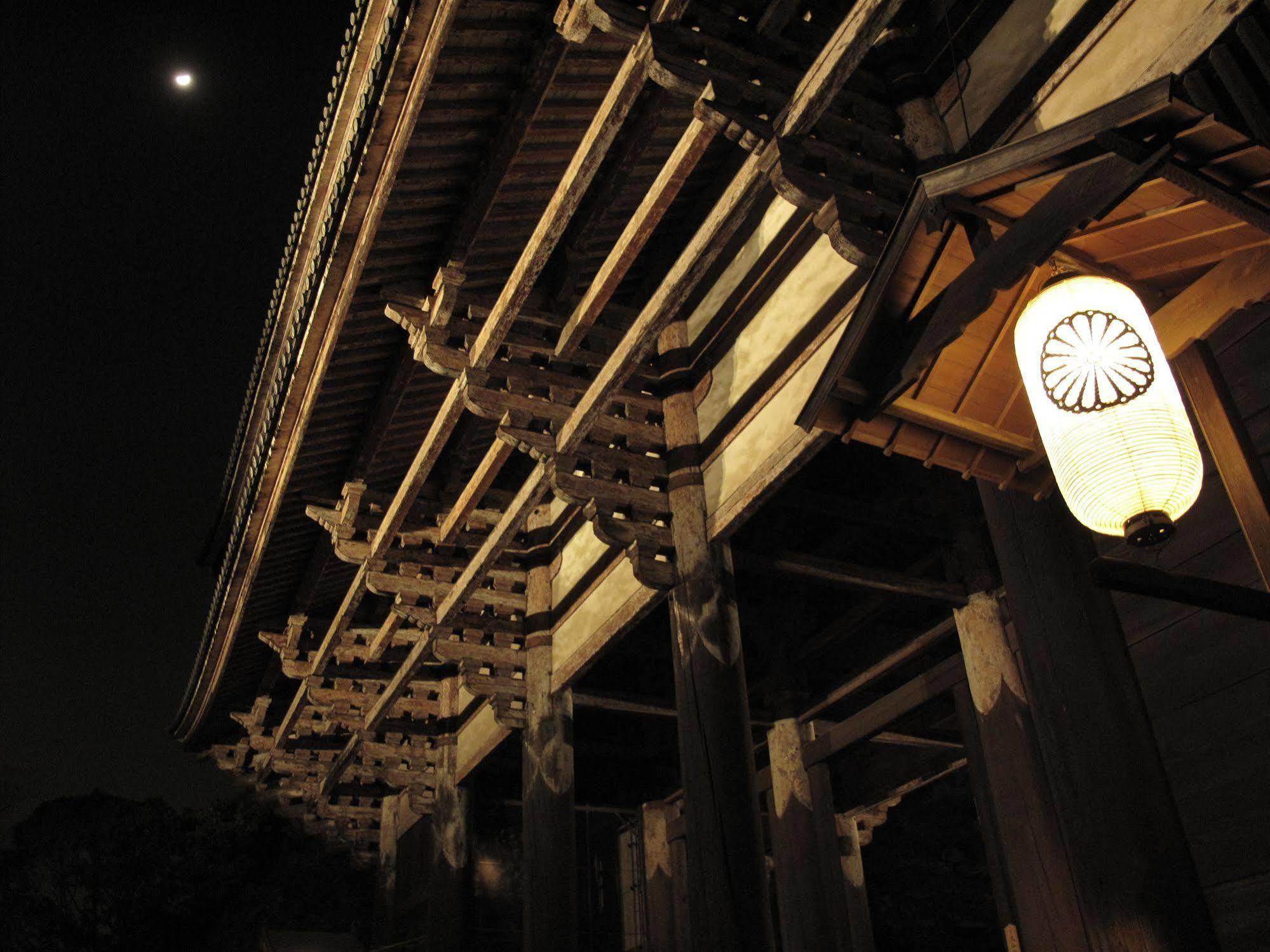 Guesthouse Nara Backpackers Dış mekan fotoğraf